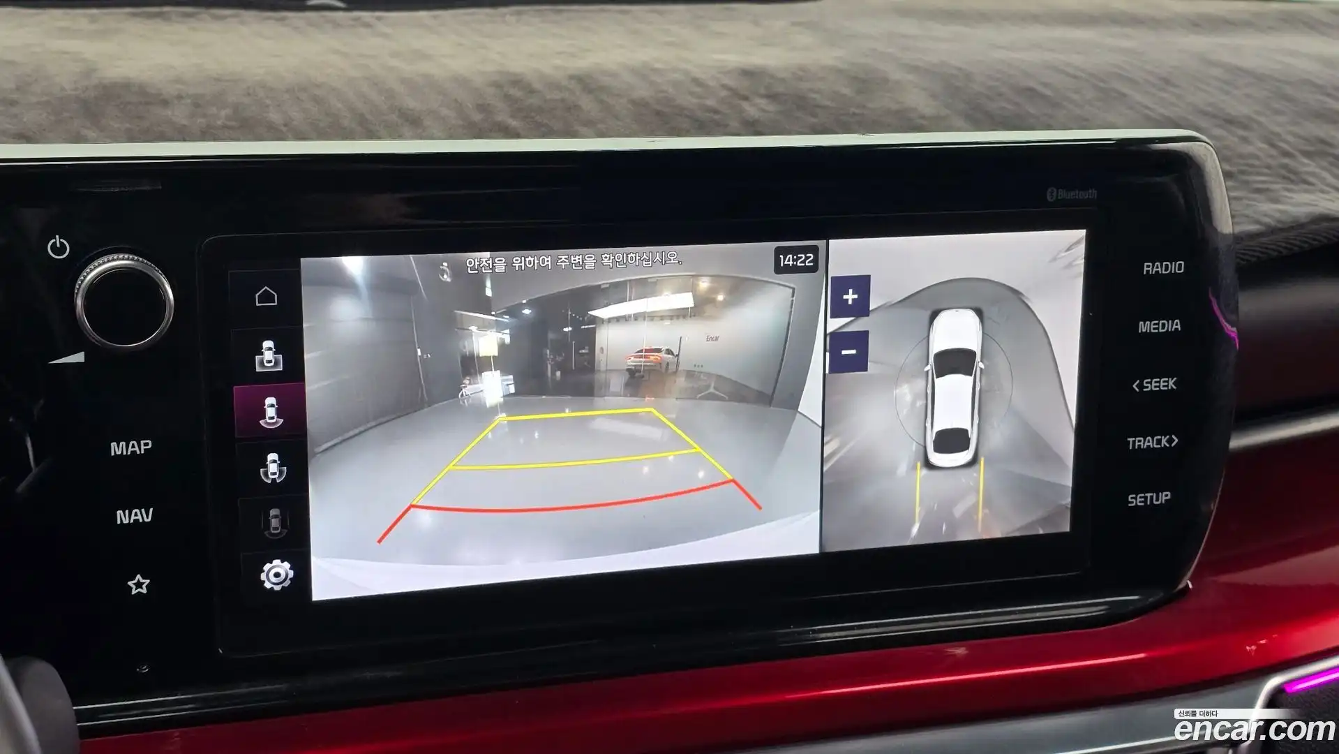 K5 Kia 2019.11-OPTION-021