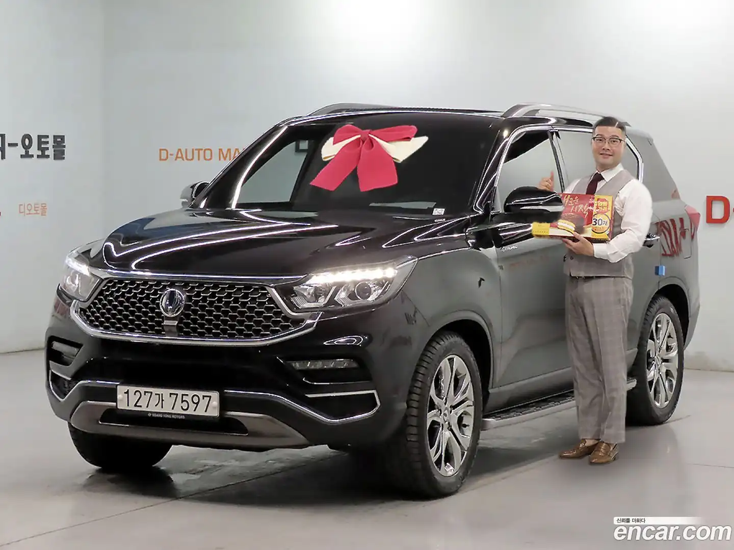 Rexton KG Mobility 2019.11-OUTER-001