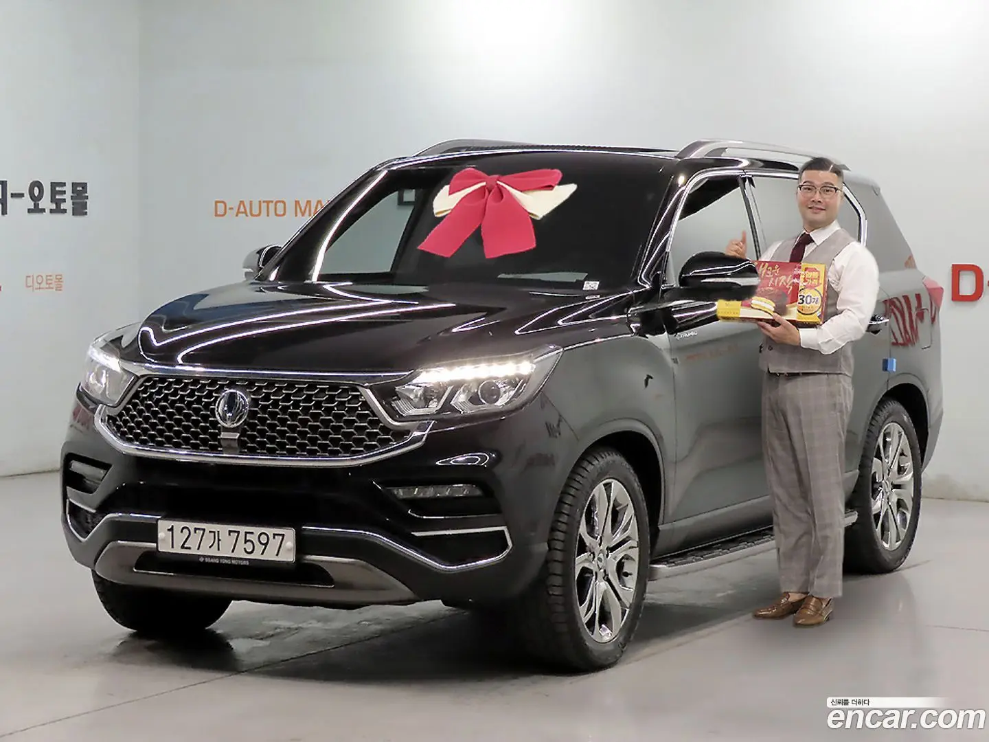 Main__Slider__Photo:Rexton KG Mobility 2019.11-0