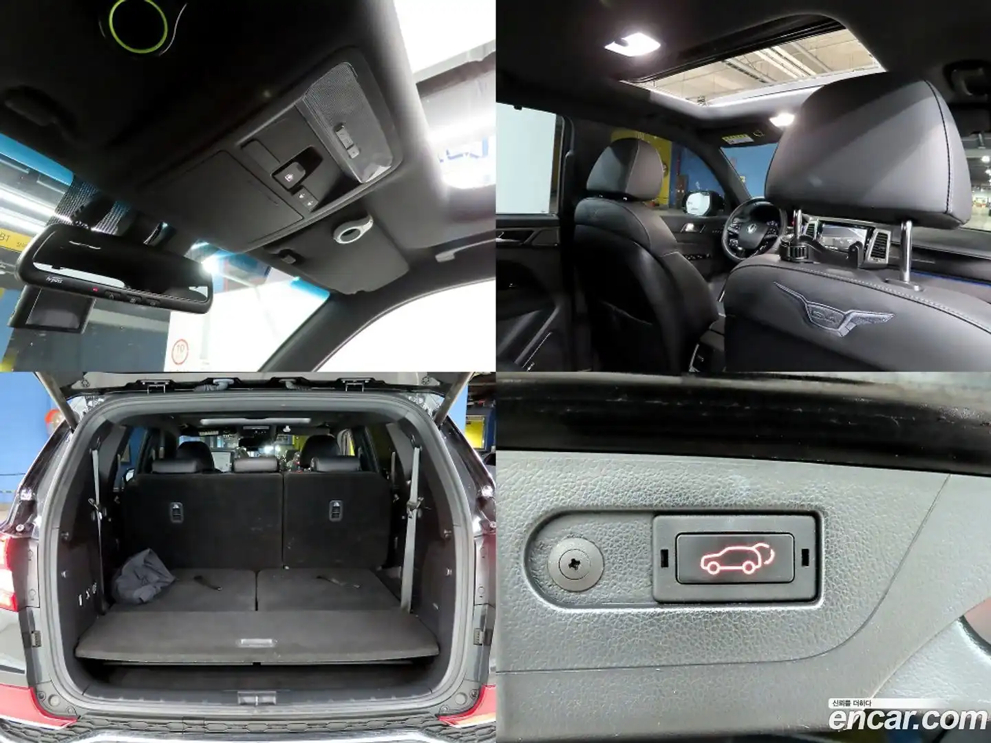 Rexton KG Mobility 2019.11-OPTION-023