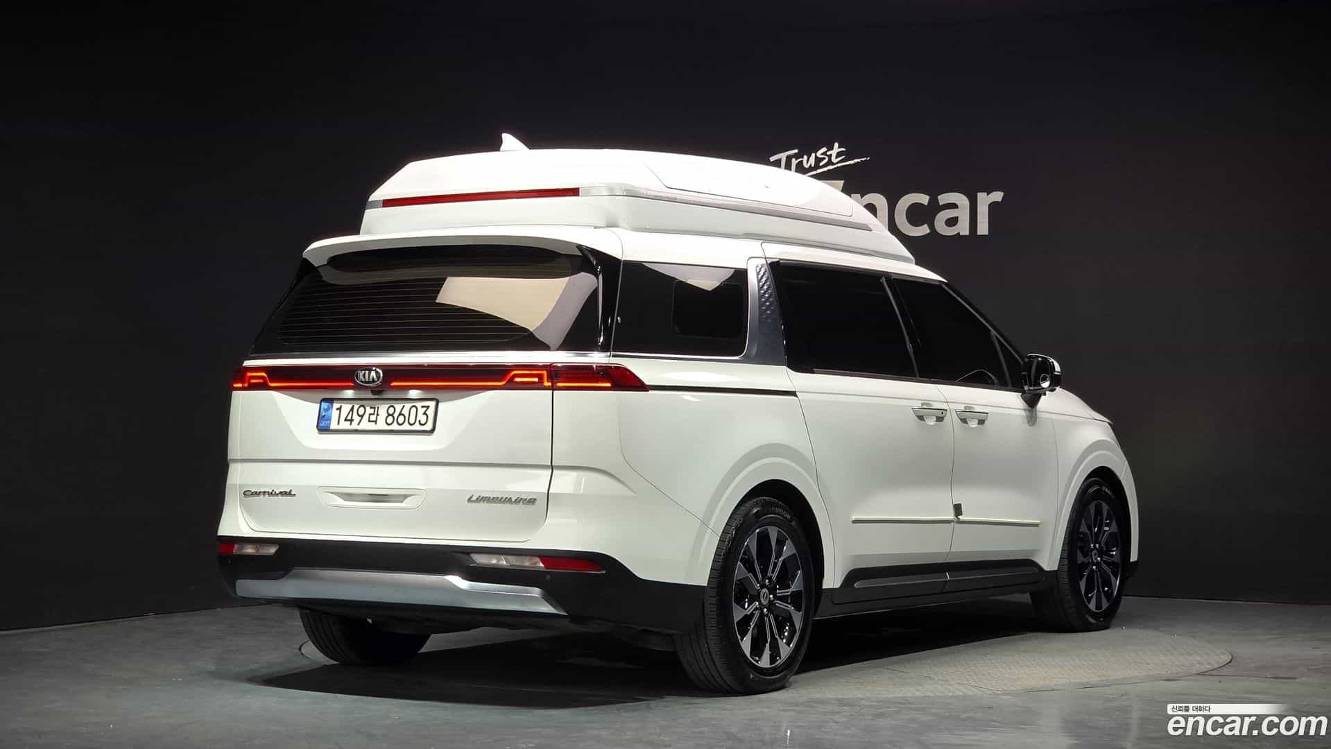 Canival Kia 2020.8-OUTER-002
