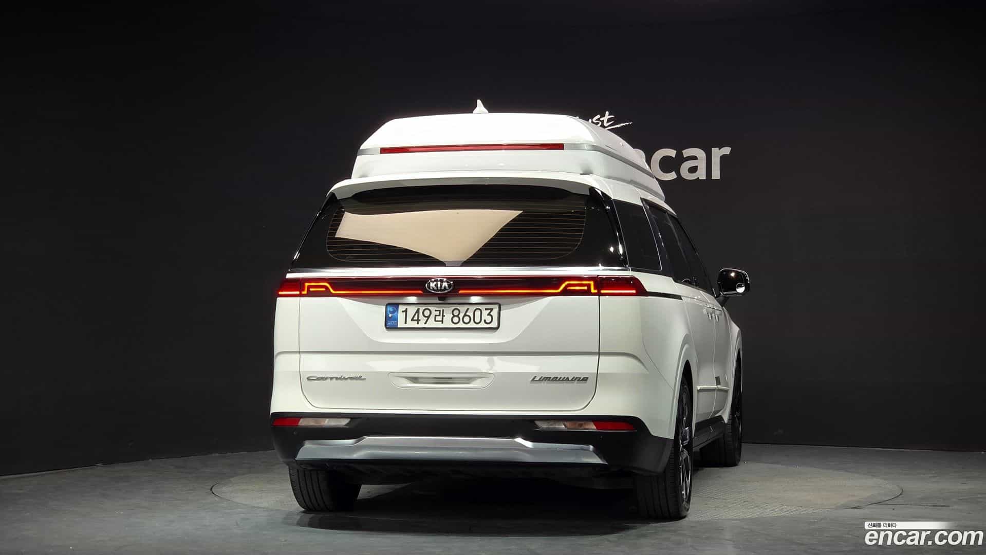 Canival Kia 2020.8-OUTER-004