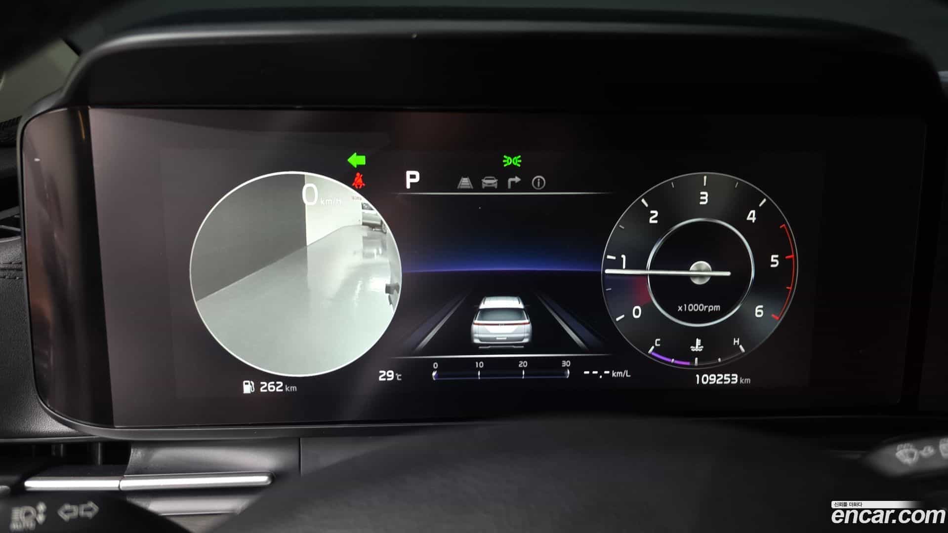 Canival Kia 2020.8-INNER-008