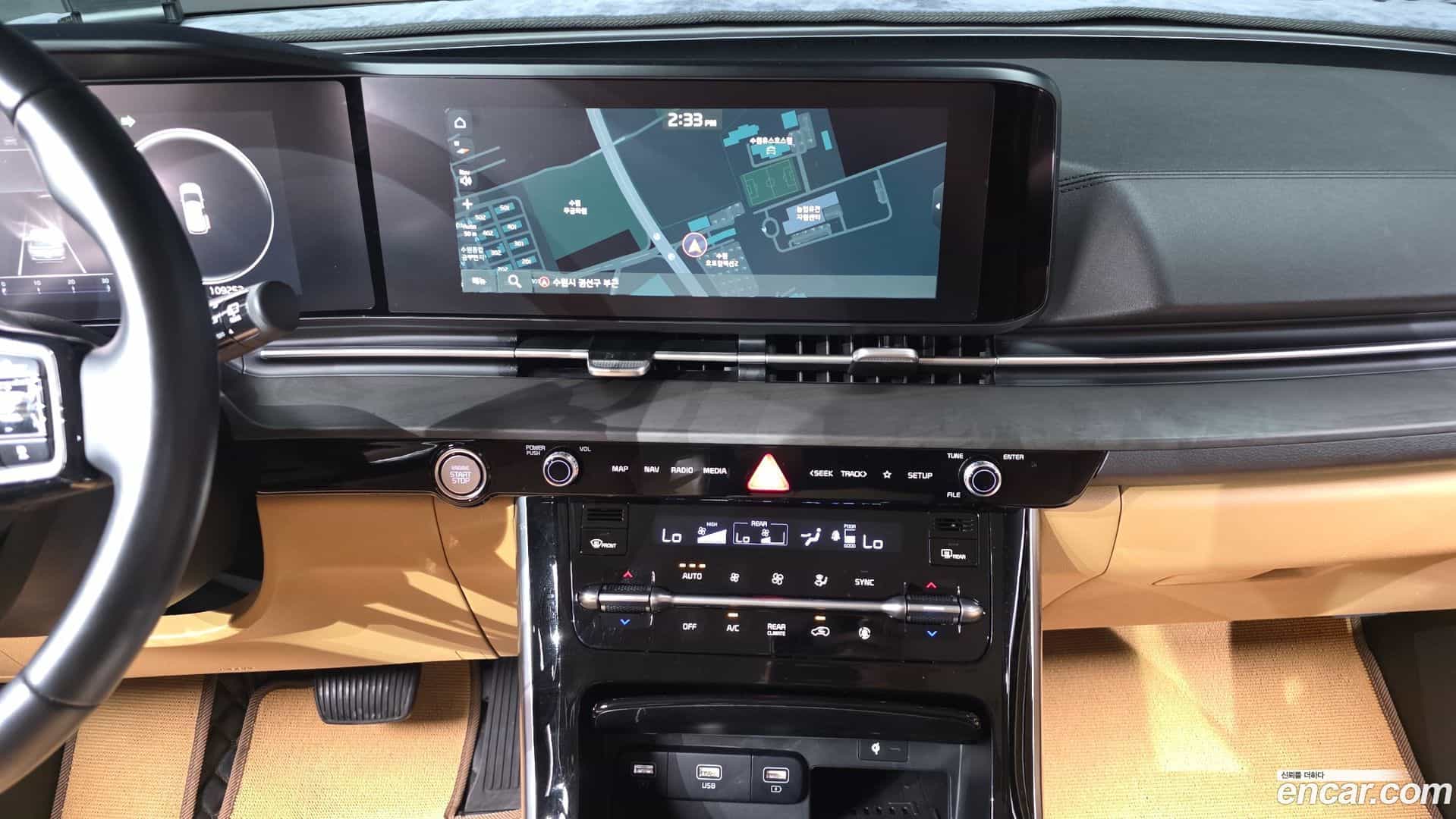Canival Kia 2020.8-OPTION-017