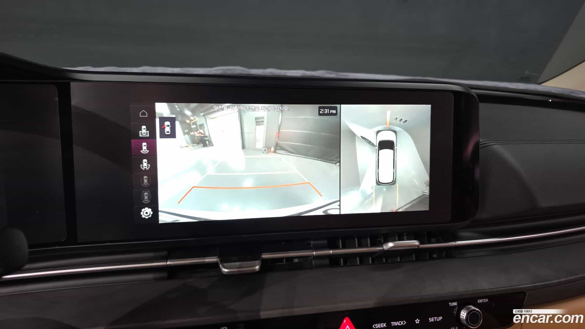 Canival Kia 2020.8-OPTION-019