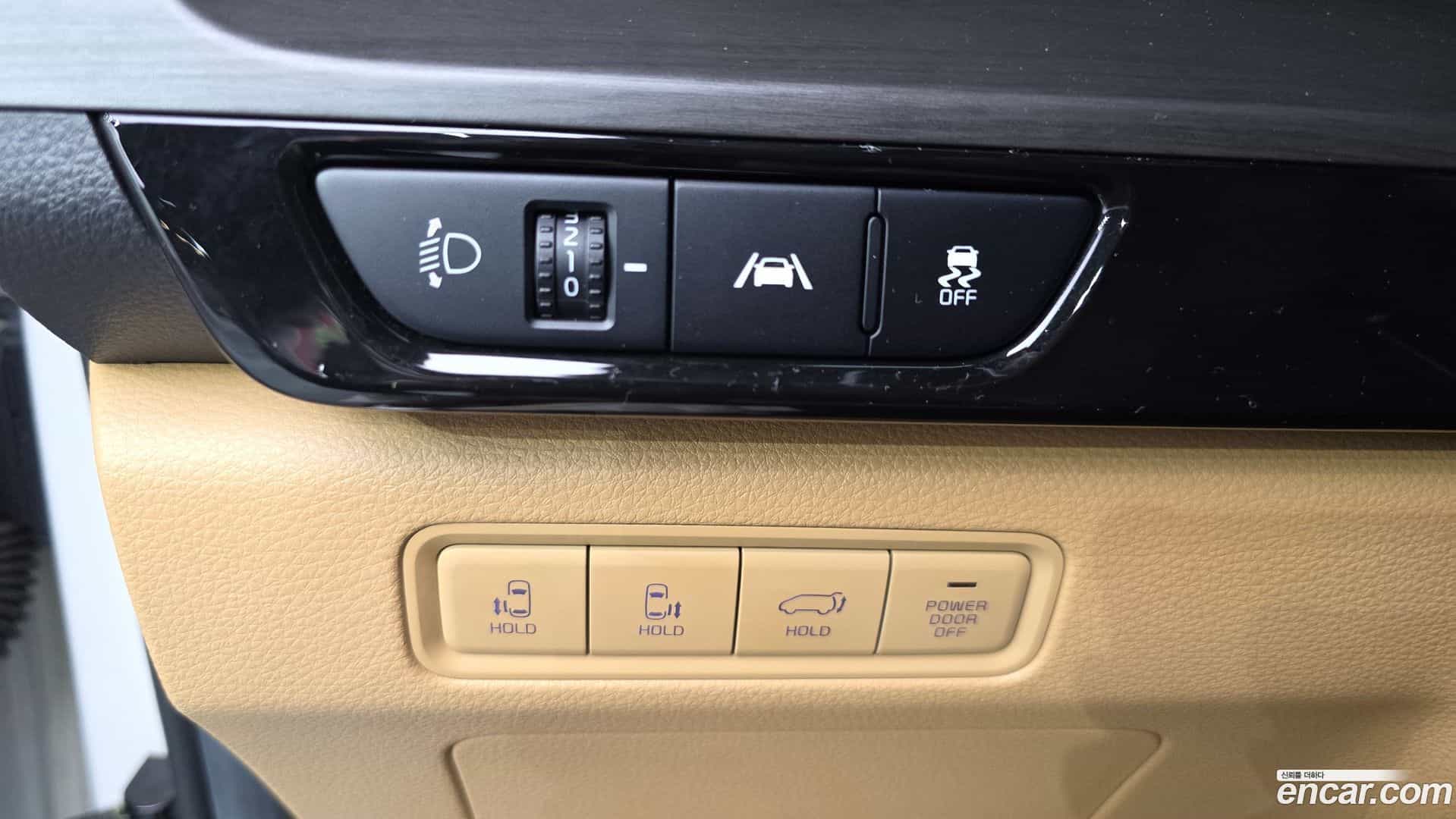 Canival Kia 2020.8-OPTION-040