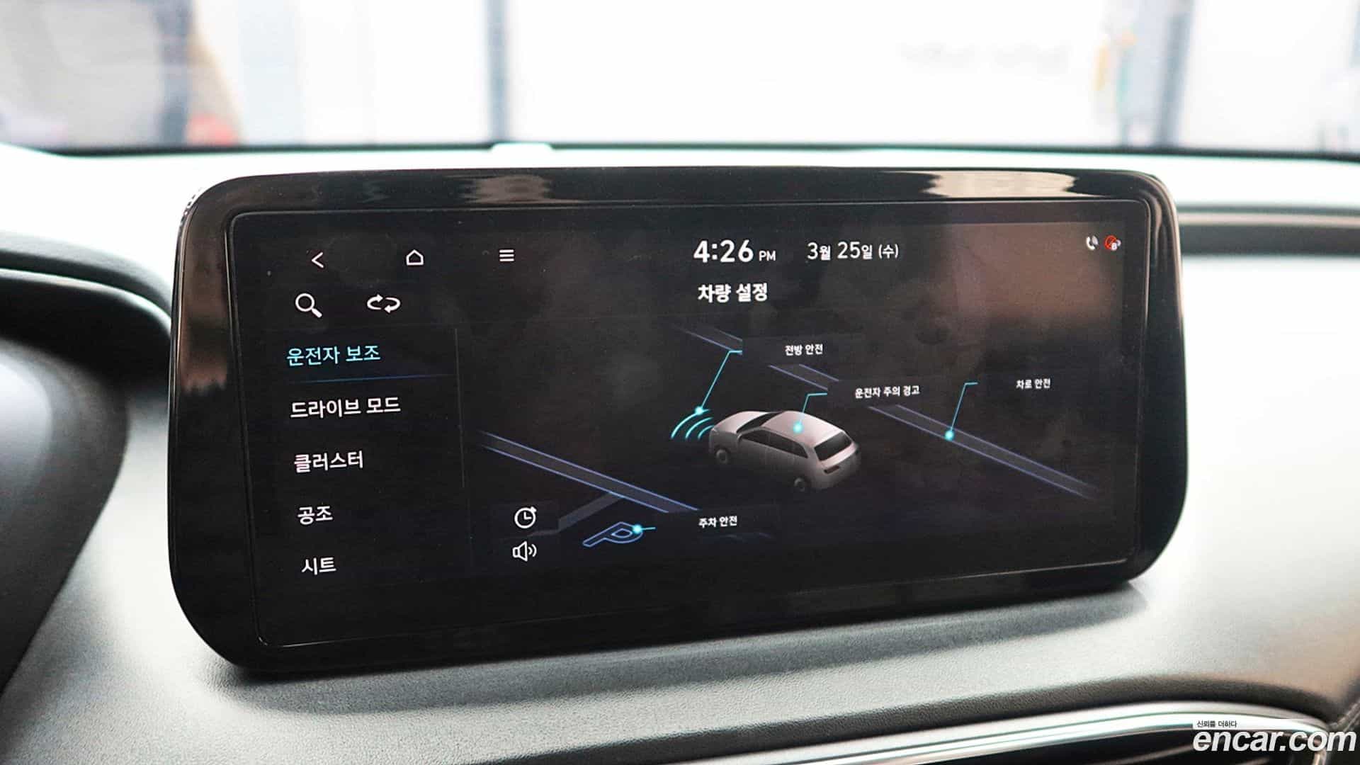 Santafe Hyundai 2021.2-OPTION-016