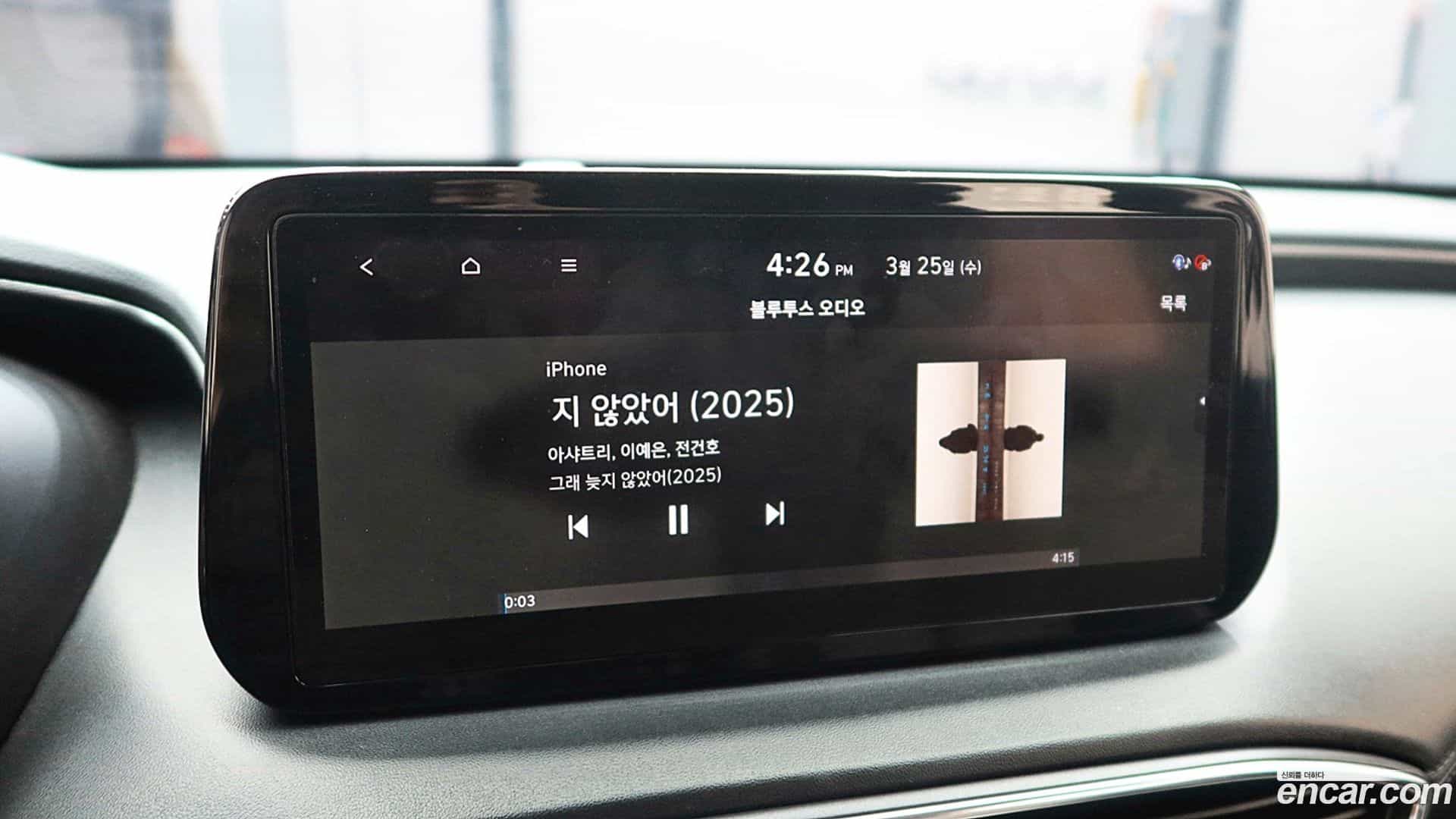 Santafe Hyundai 2021.2-OPTION-018