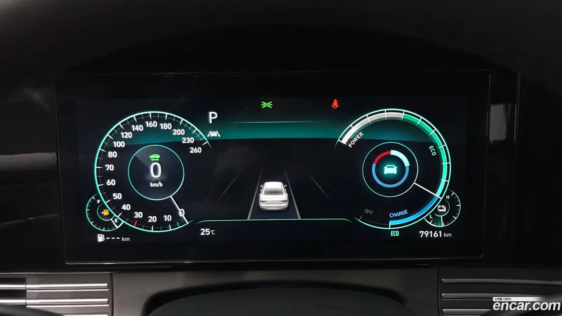Grandeur Hyundai 2022.8-INNER-008