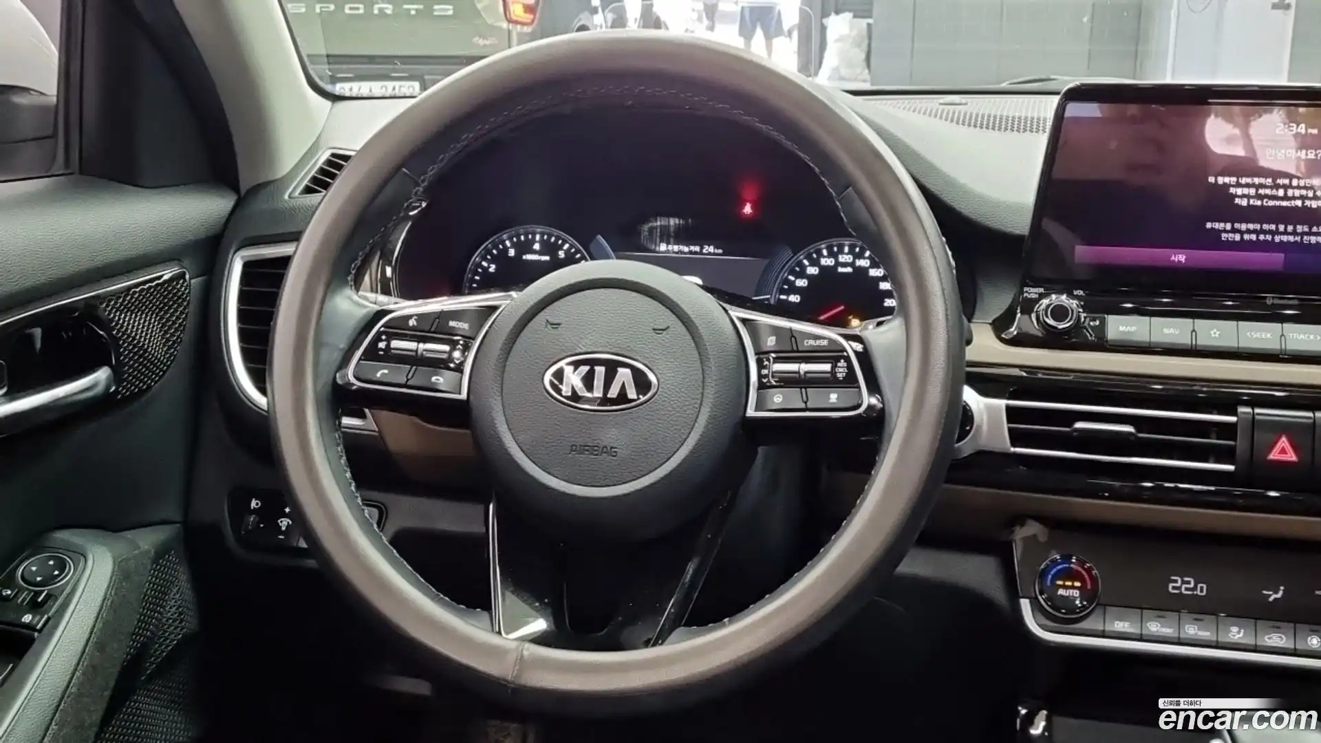 Seltos Kia 2021.0-INNER-009
