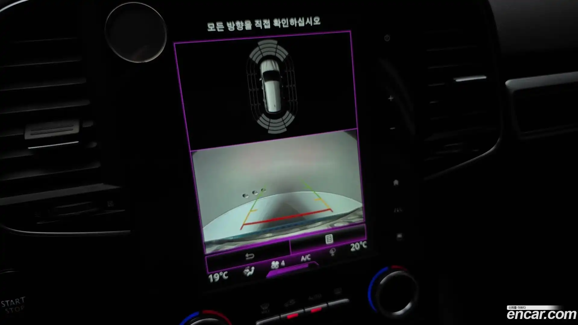 QM6 Renault Korea 2021.8-OPTION-019