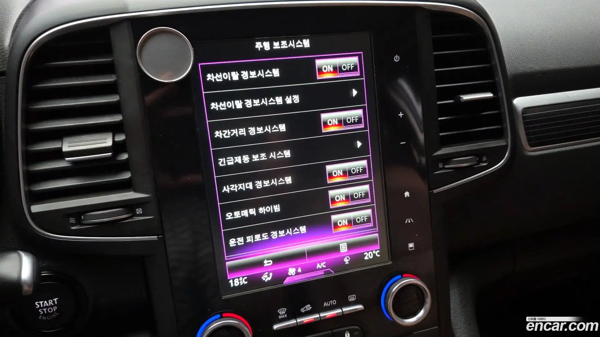 QM6 Renault Korea 2021.8-OPTION-021