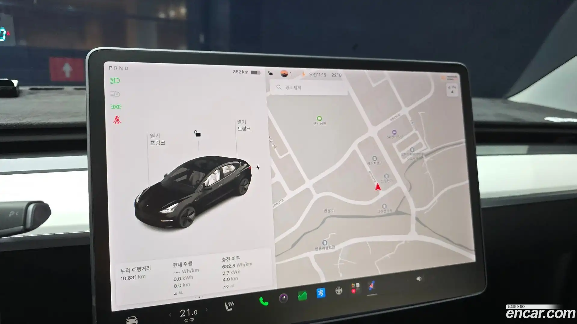 Model 3 Tesla 2021.10-OPTION-019