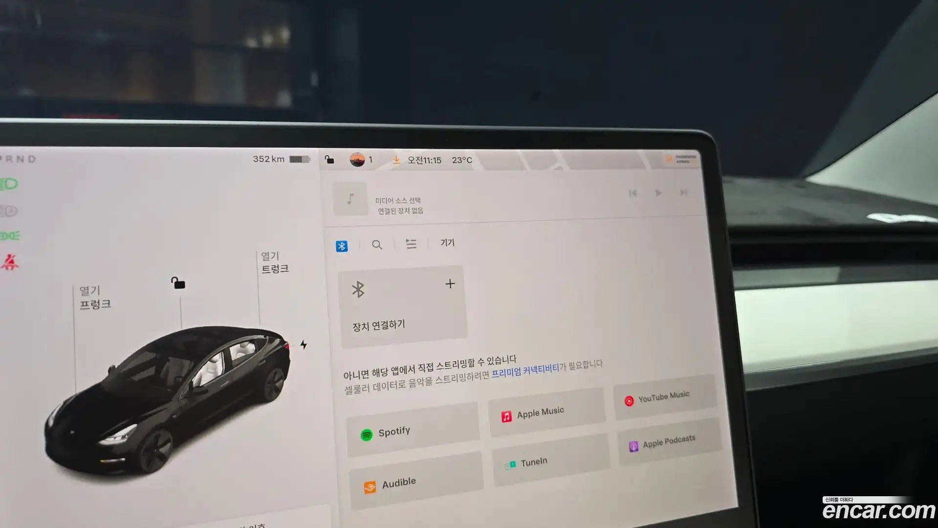 Model 3 Tesla 2021.10-OPTION-040