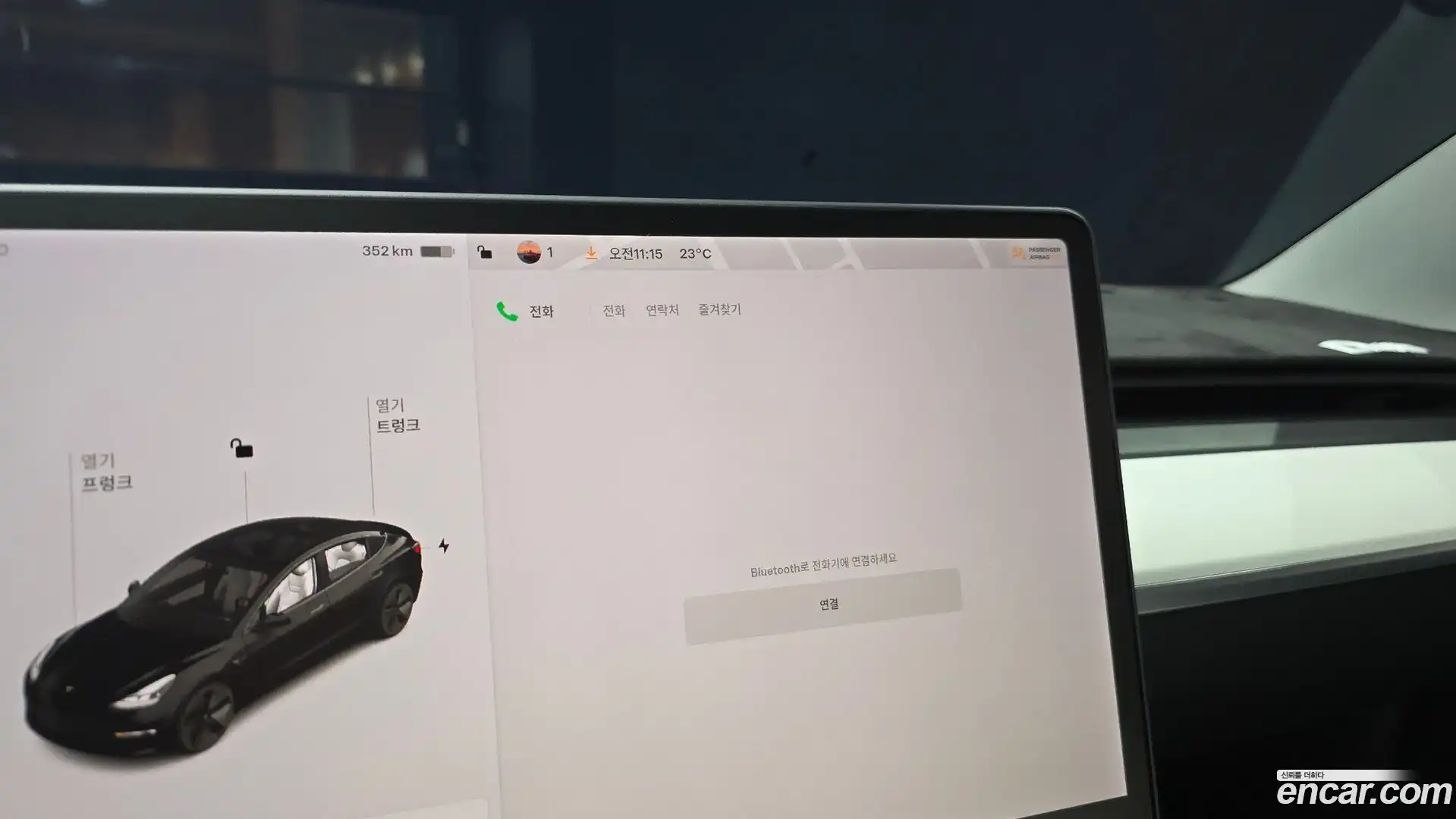 Model 3 Tesla 2021.10-OPTION-041