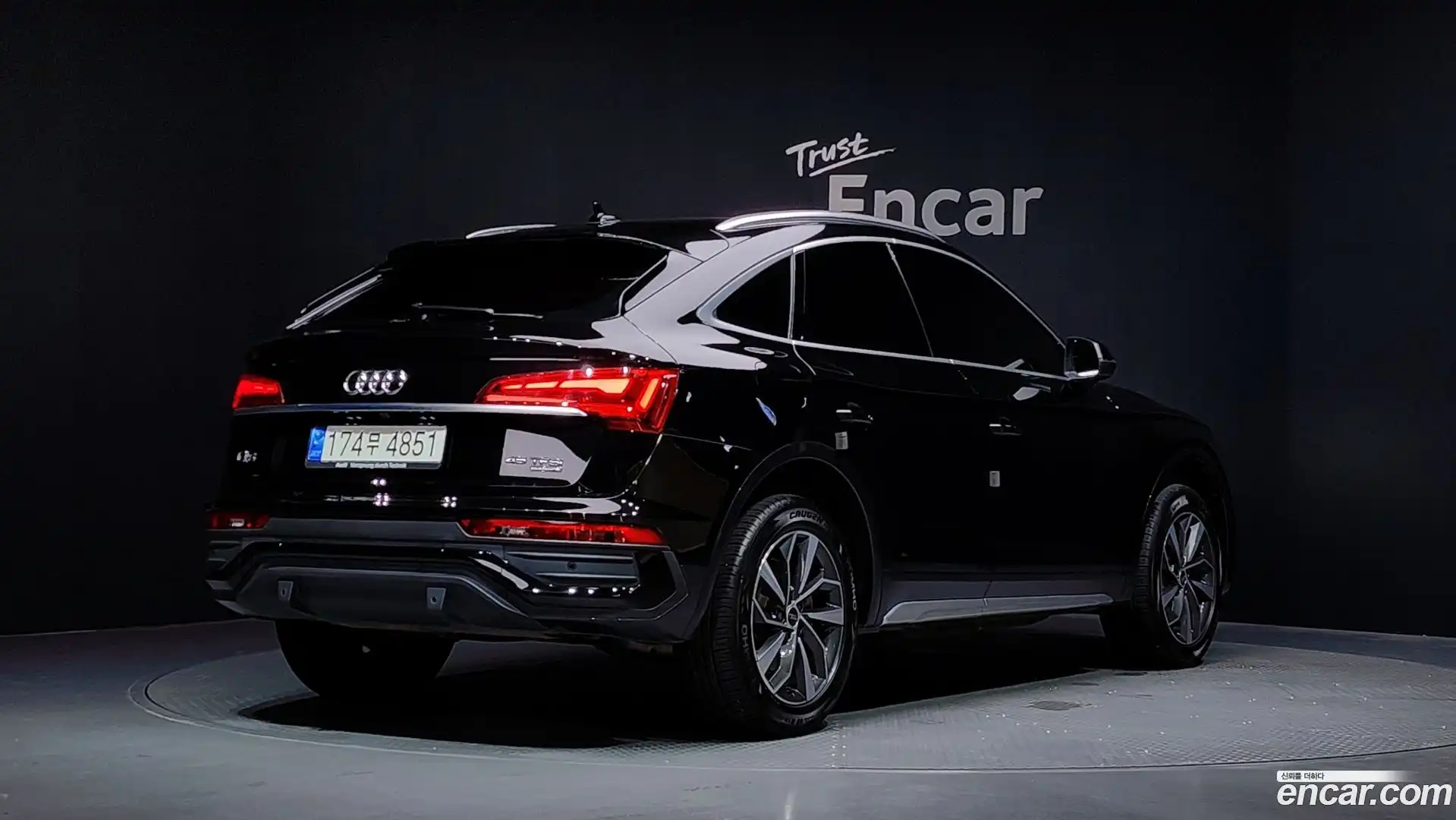 Q5 Audi 2021.10-OUTER-002