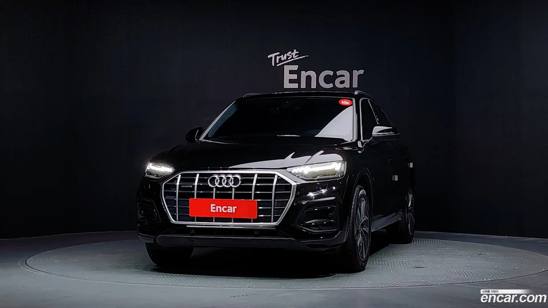 Q5 Audi 2021.10-OUTER-003