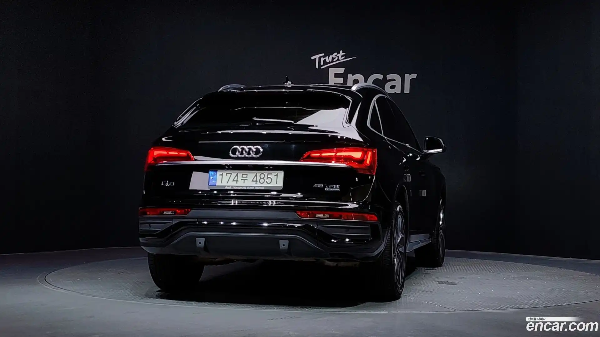 Q5 Audi 2021.10-OUTER-004
