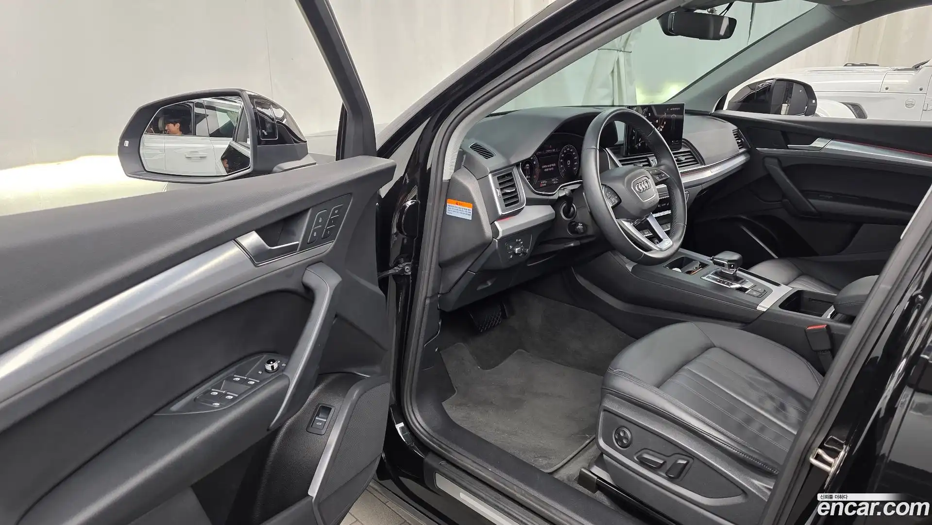 Q5 Audi 2021.10-INNER-010