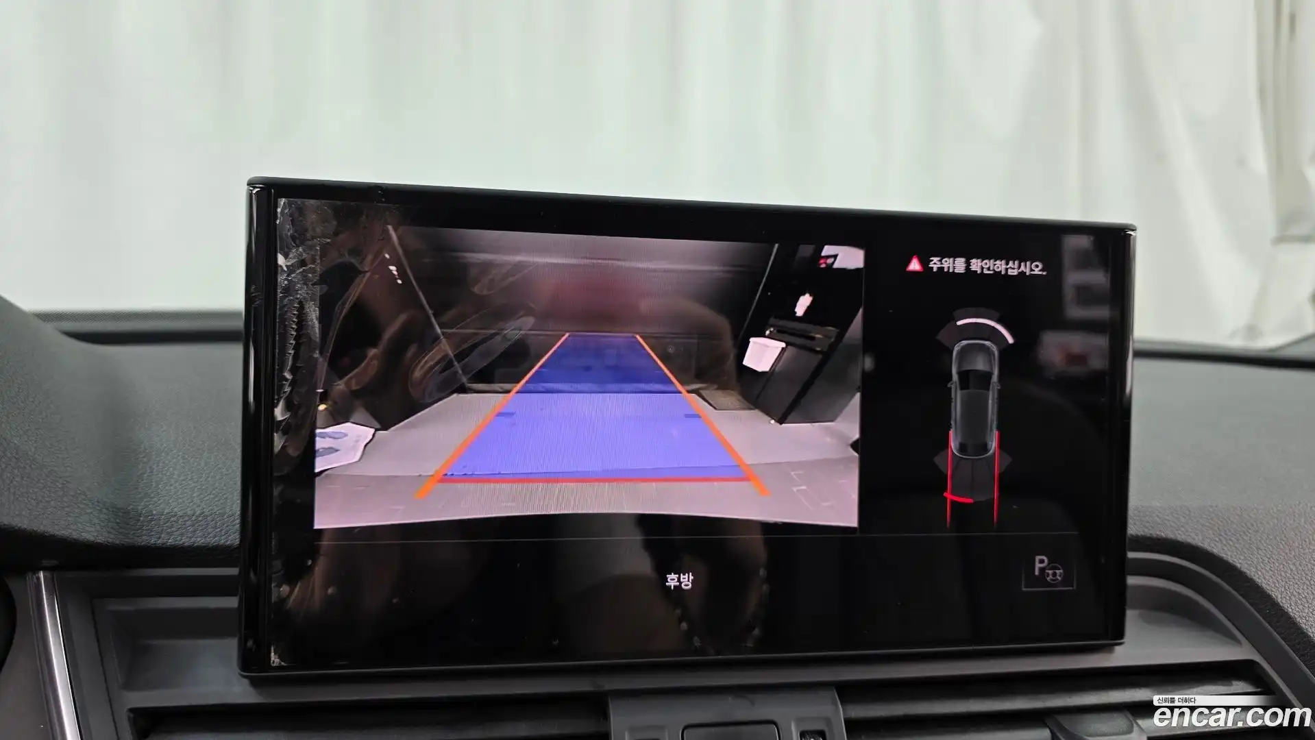 Q5 Audi 2021.10-OPTION-018