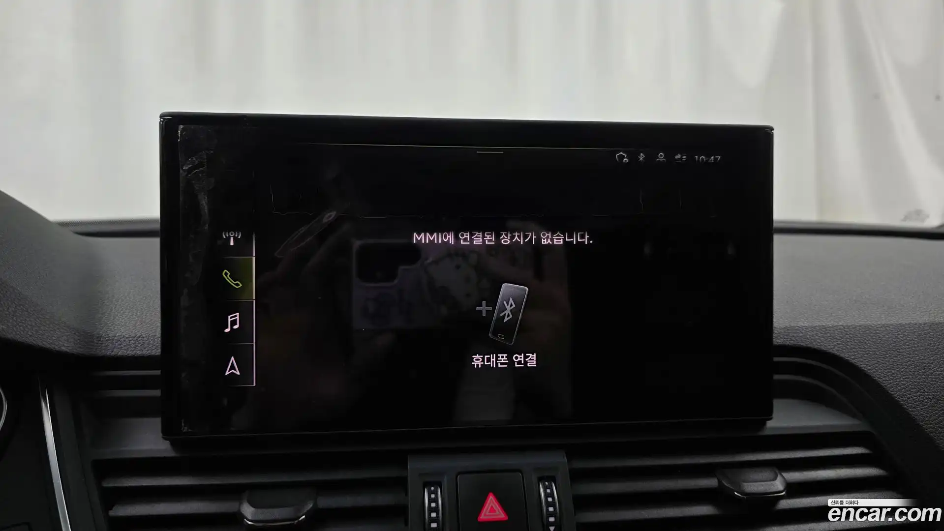 Q5 Audi 2021.10-OPTION-020