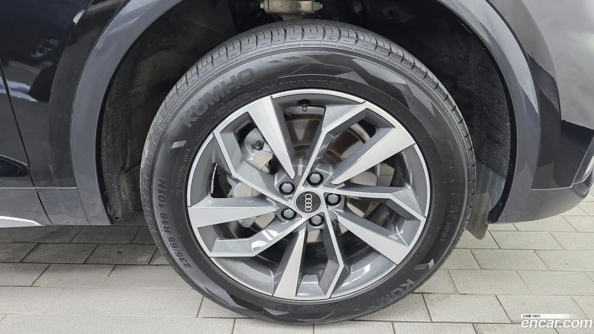 Q5 Audi 2021.10-OUTER-031