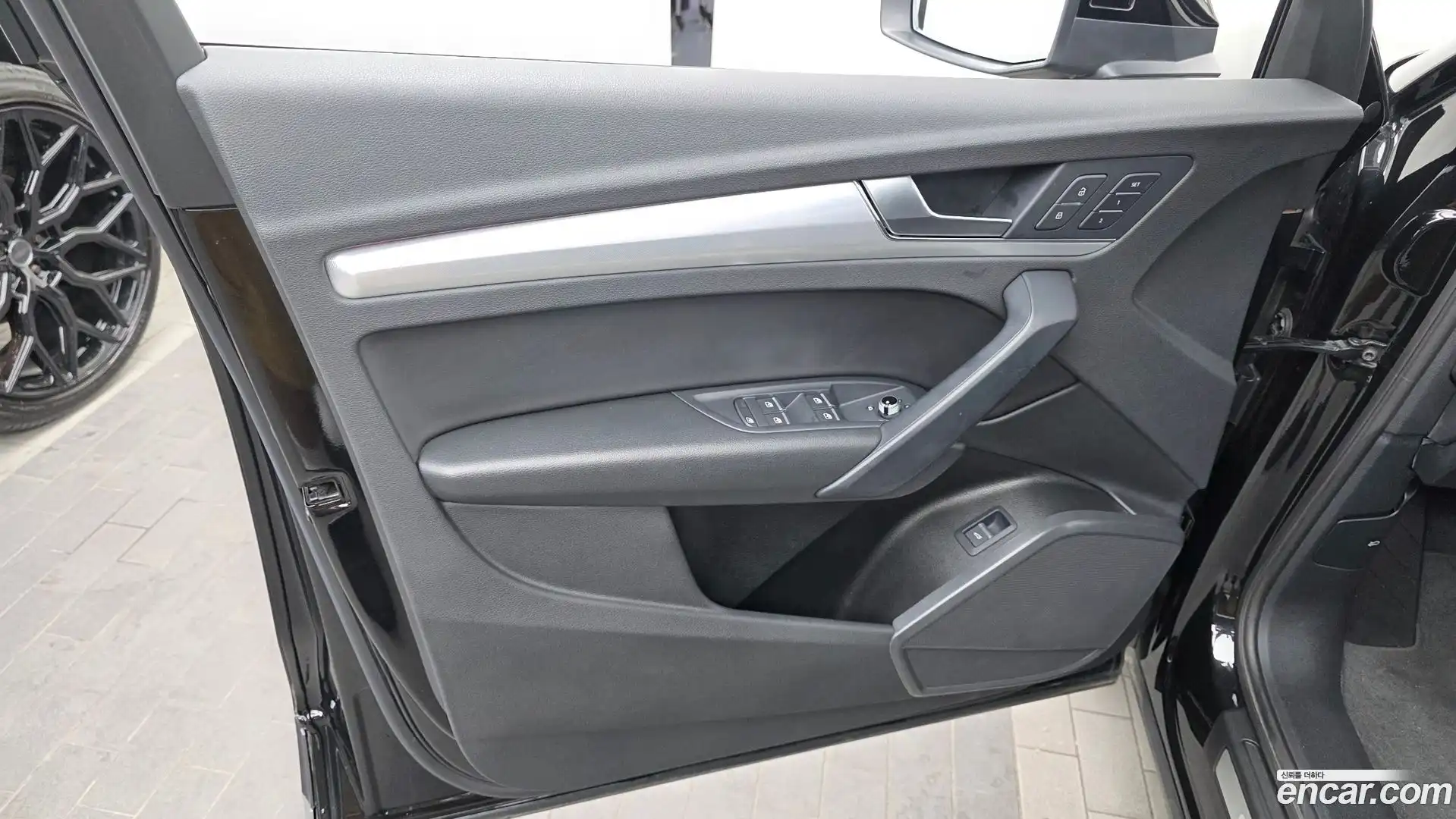 Q5 Audi 2021.10-INNER-034