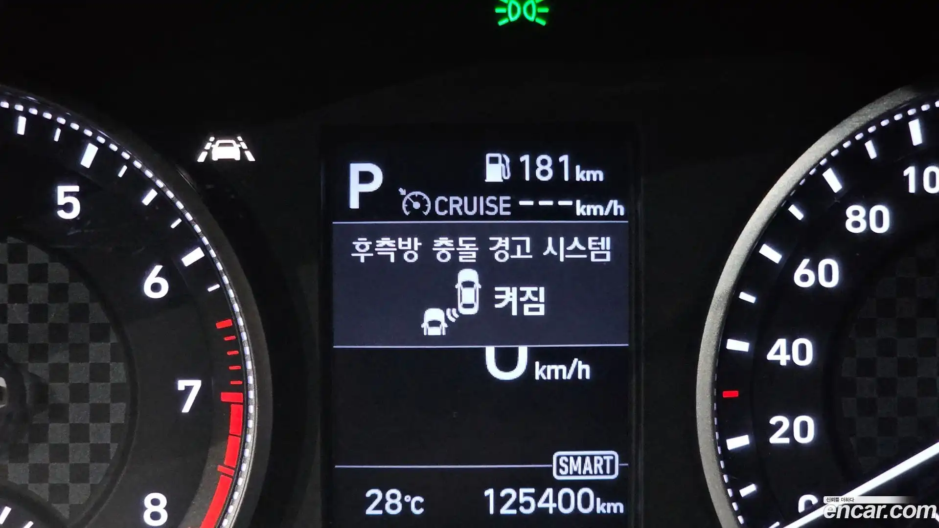 AVANTE Hyundai 2019.11-OPTION-022