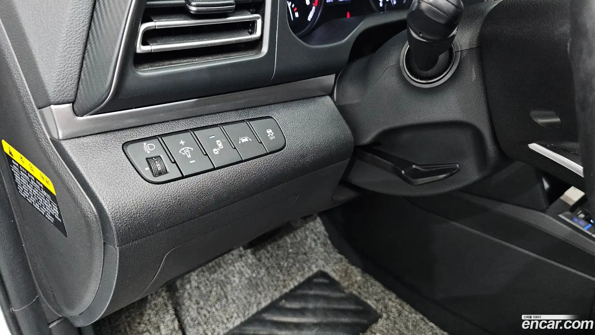 AVANTE Hyundai 2019.11-OPTION-040