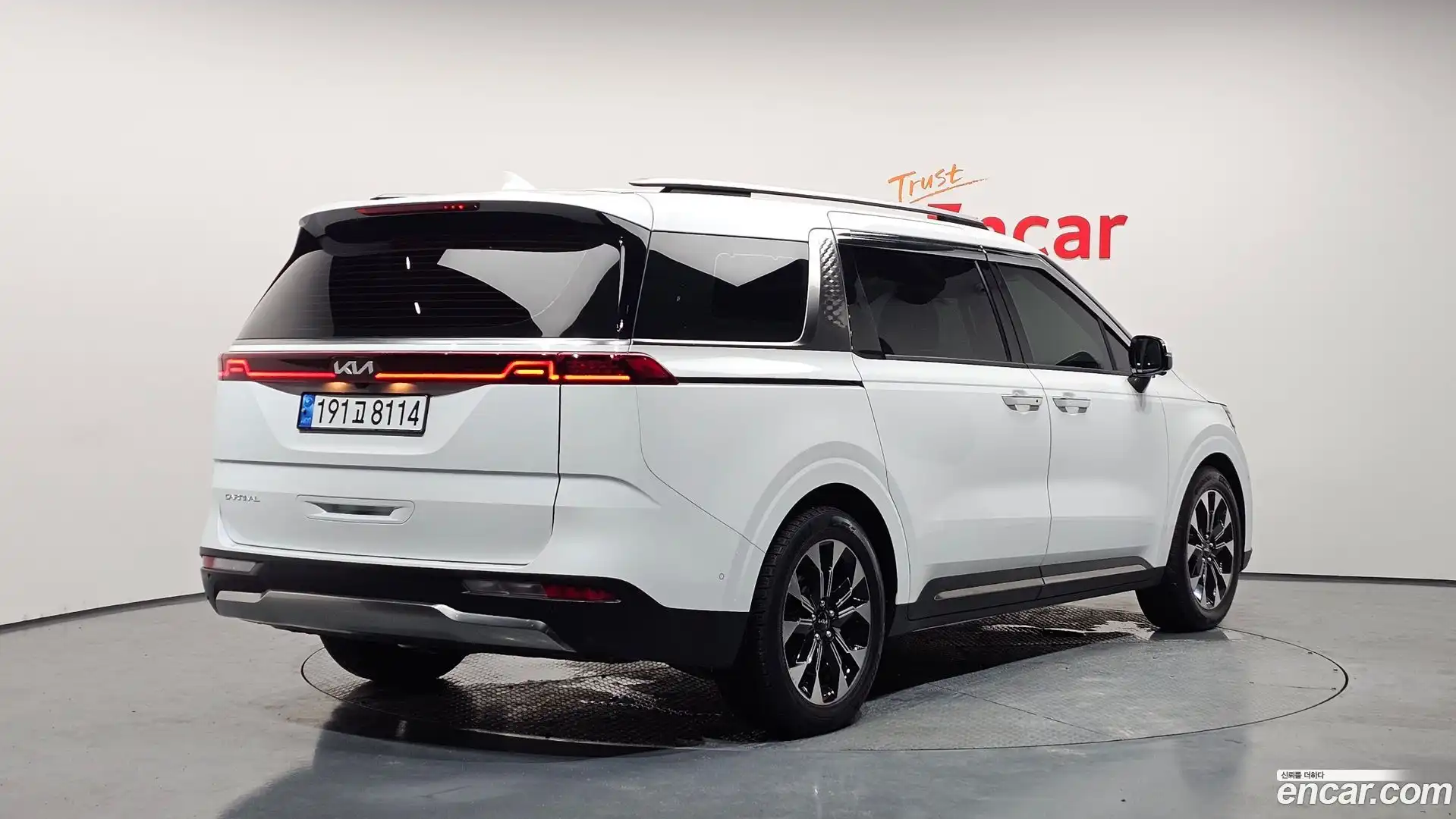 Canival Kia 2023.3-OUTER-002