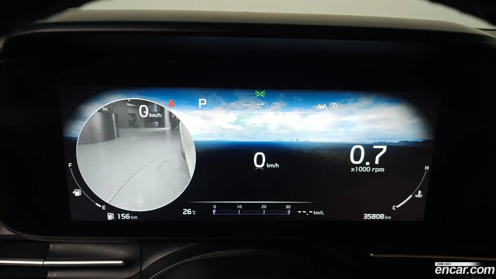 Canival Kia 2023.3-INNER-008