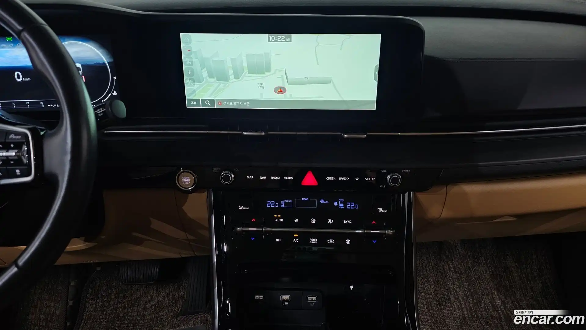Canival Kia 2023.3-OPTION-016