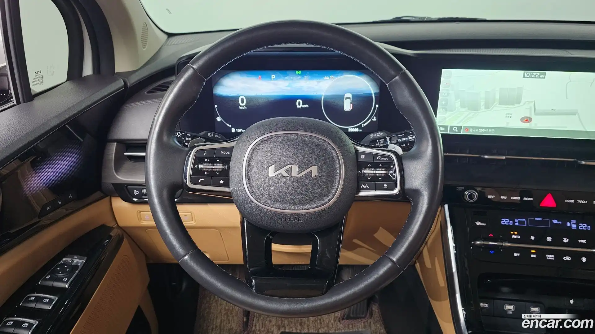 Canival Kia 2023.3-OPTION-017