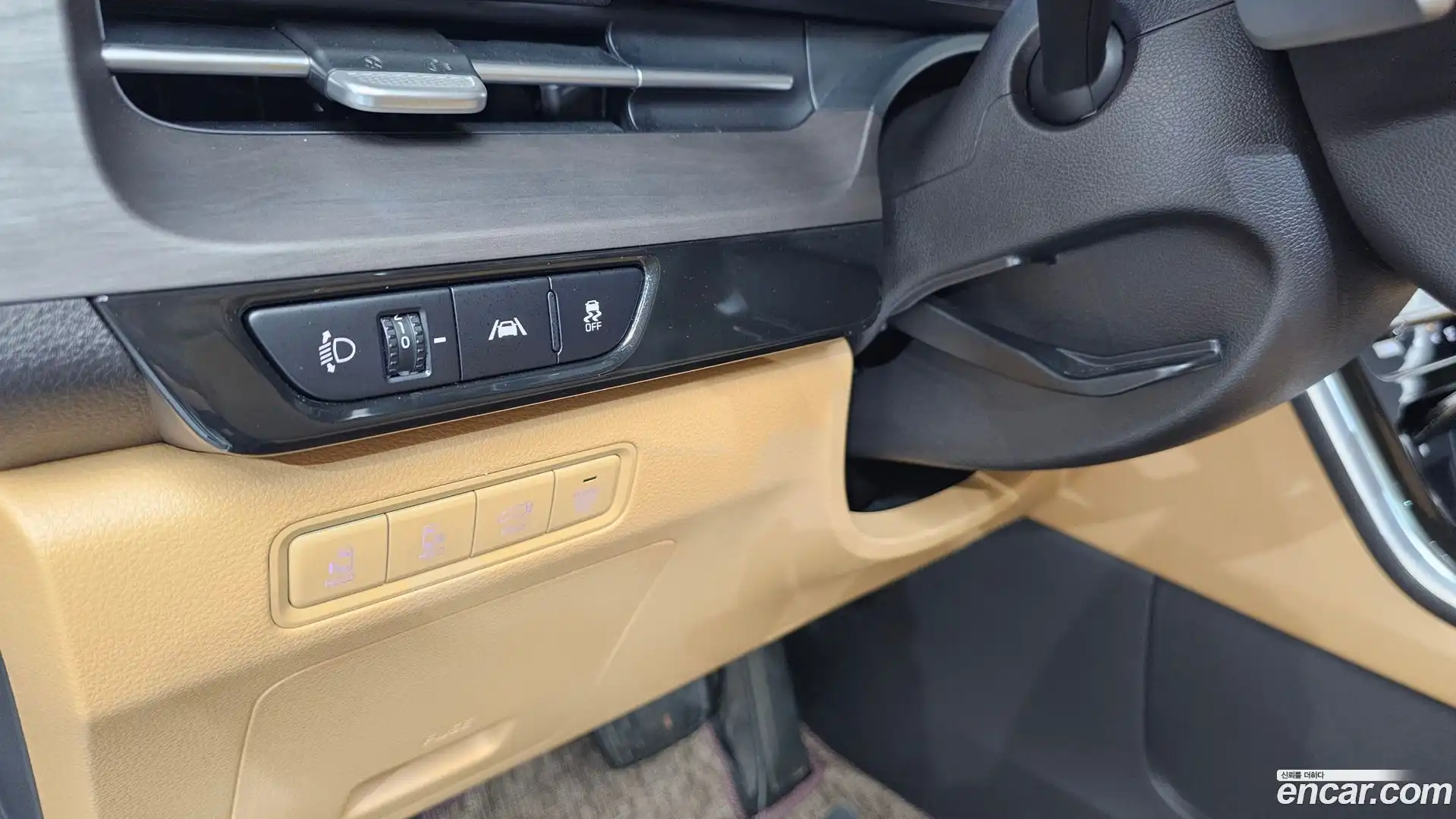 Canival Kia 2023.3-OPTION-023