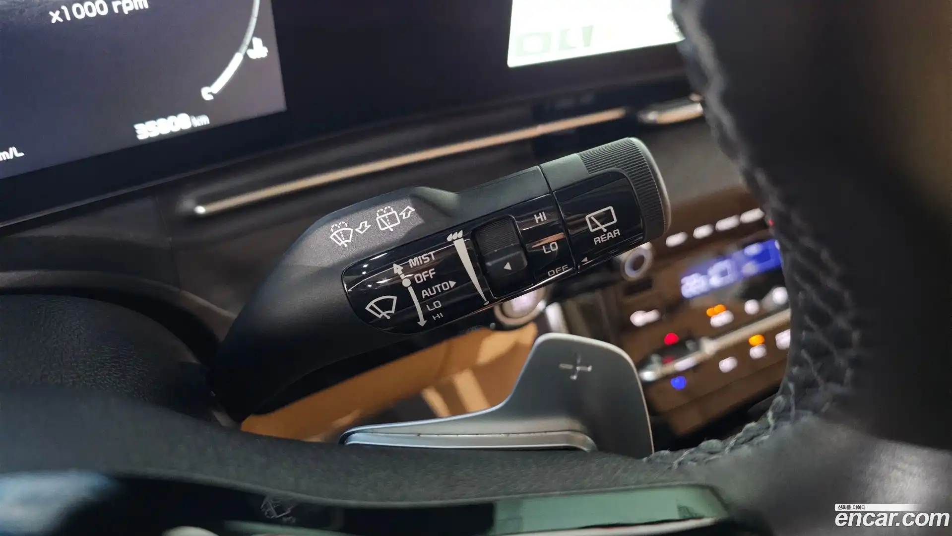 Canival Kia 2023.3-OPTION-024