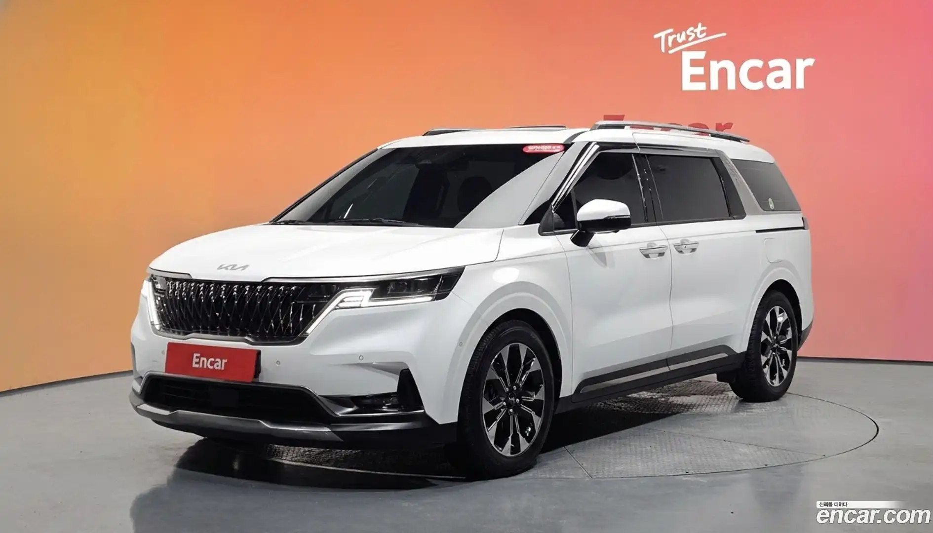 Canival Kia 2023.3-DIAG2-001