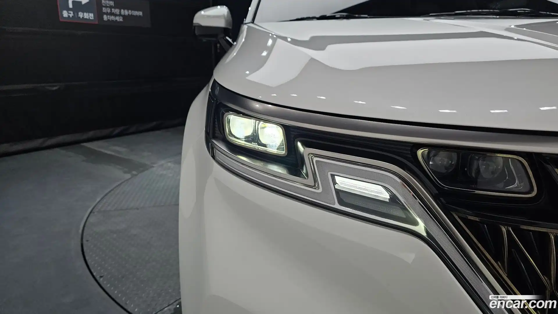 Canival Kia 2023.3-OUTER-032