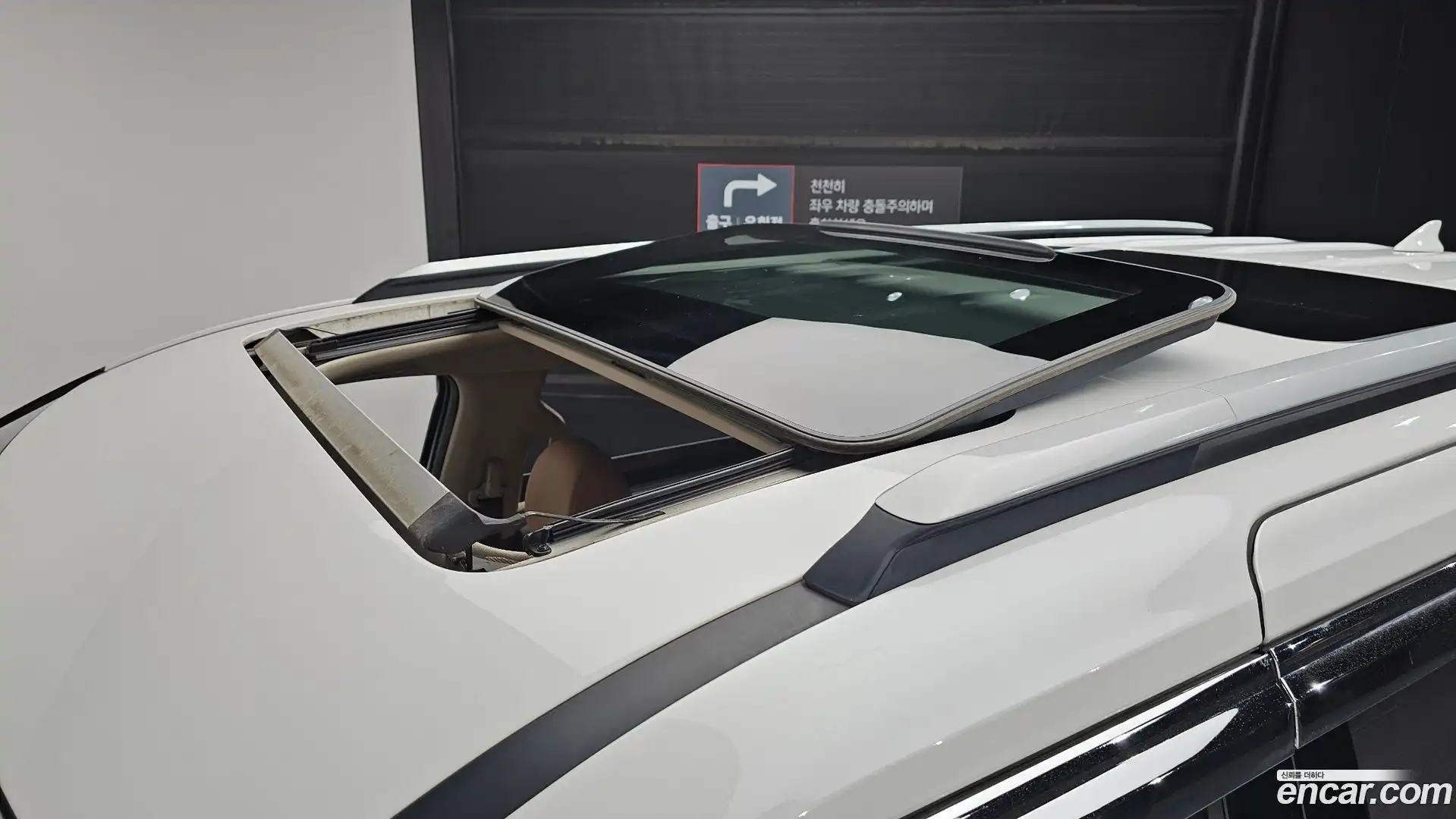 Canival Kia 2023.3-OPTION-042