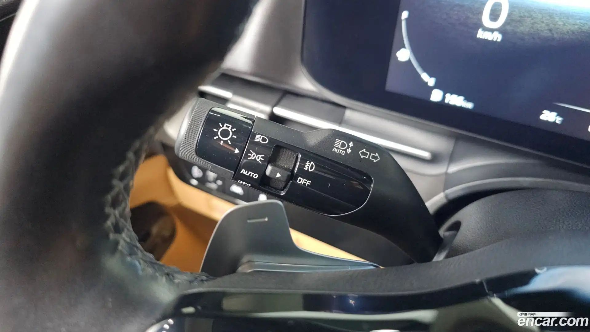 Canival Kia 2023.3-OPTION-043