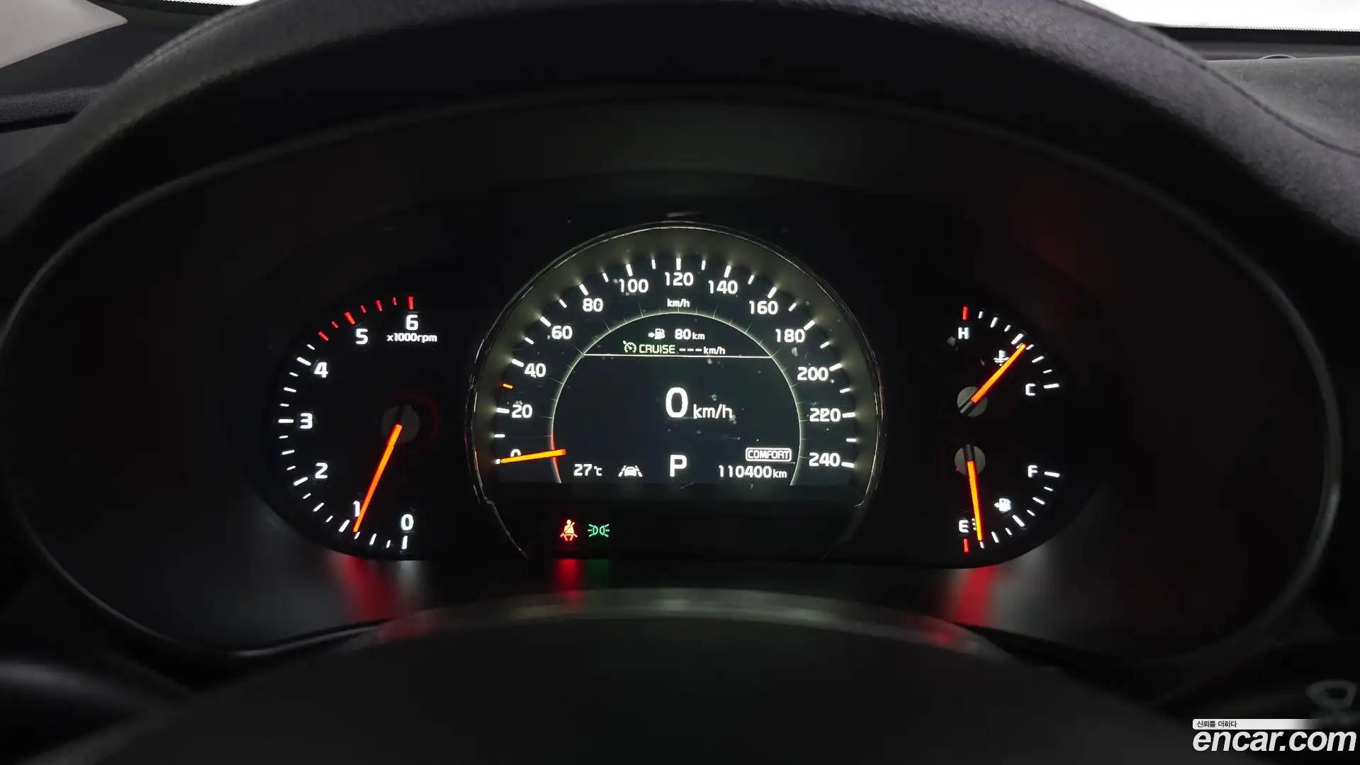 Sorento Kia 2019.5-INNER-008