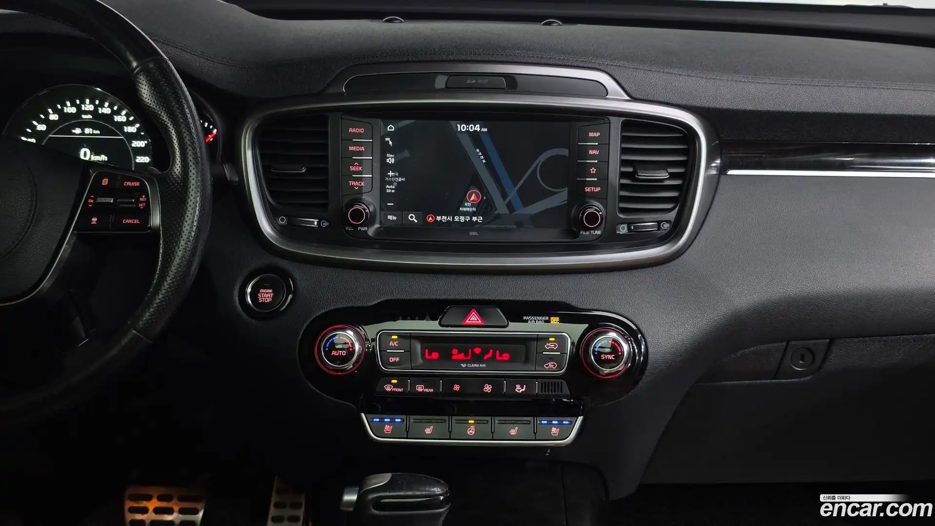 Sorento Kia 2019.5-OPTION-016