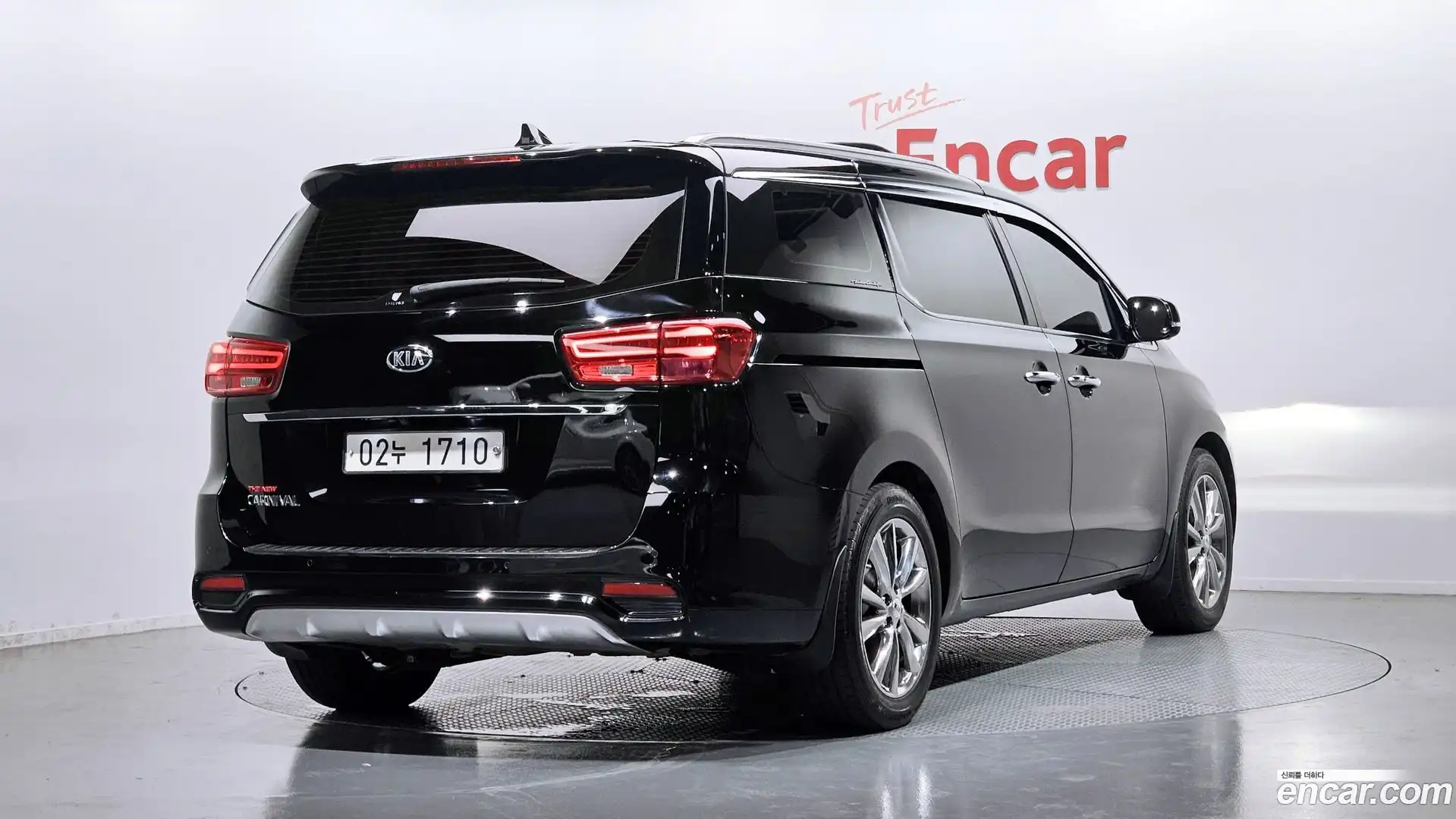 Canival Kia 2019.3-OUTER-002