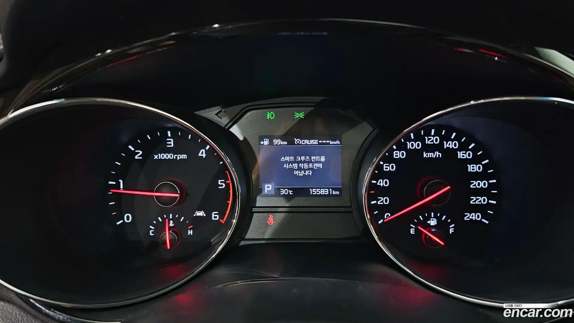 Canival Kia 2019.3-INNER-008