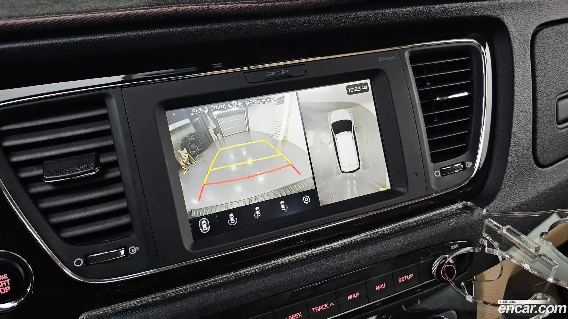 Canival Kia 2019.3-OPTION-019