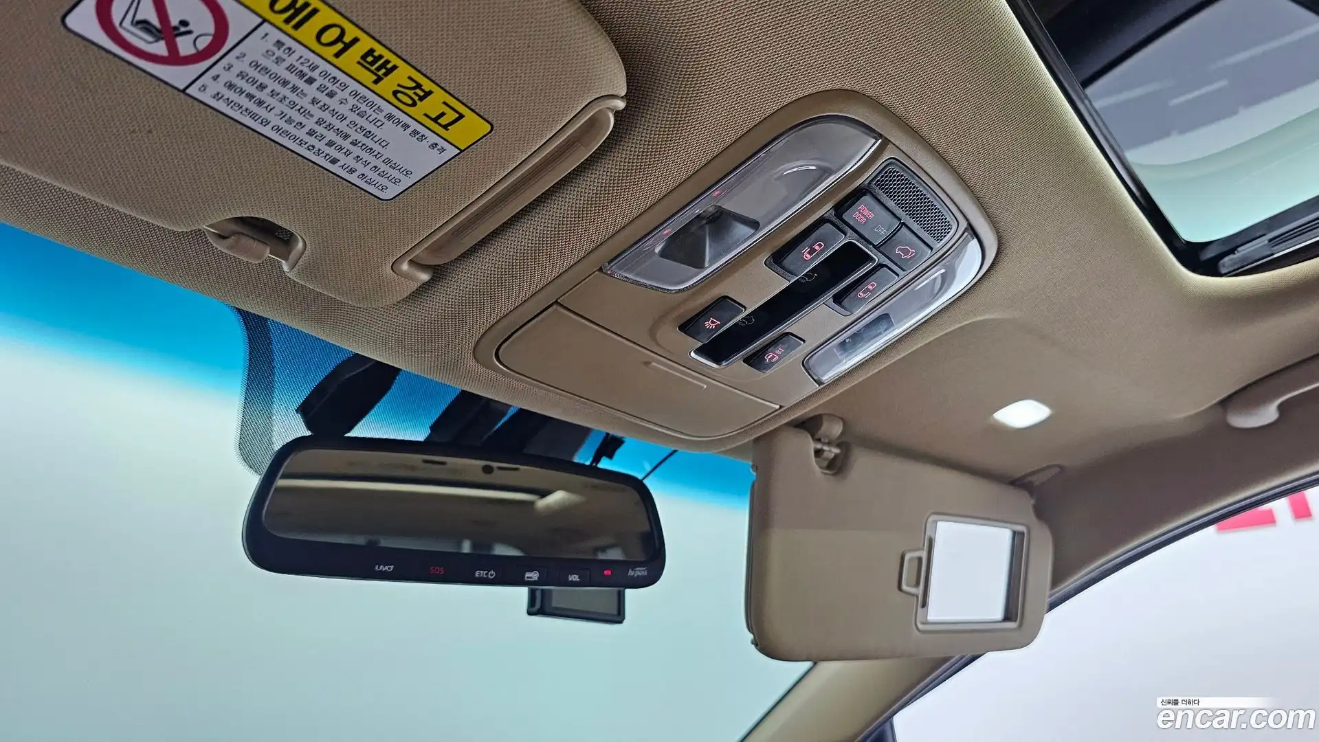 Canival Kia 2019.3-OPTION-024