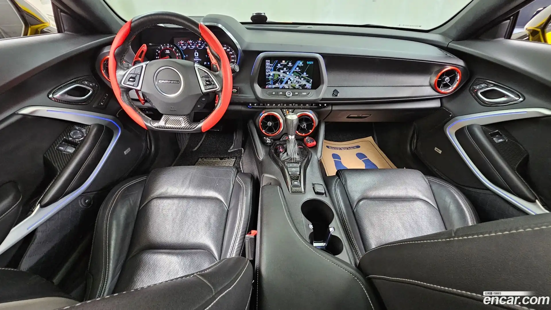 Camaro Chevrolet 2016.9-INNER-007