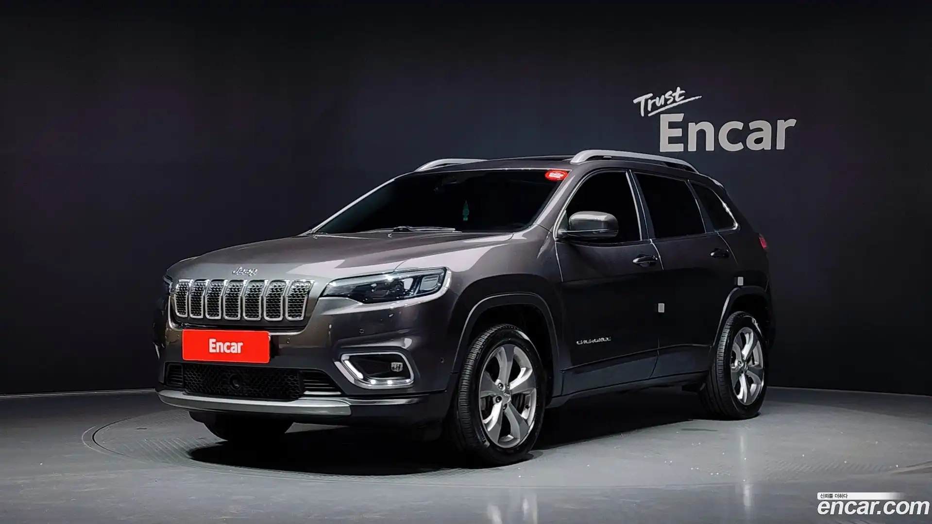 Cherokee Jeep 2021.5-OUTER-001