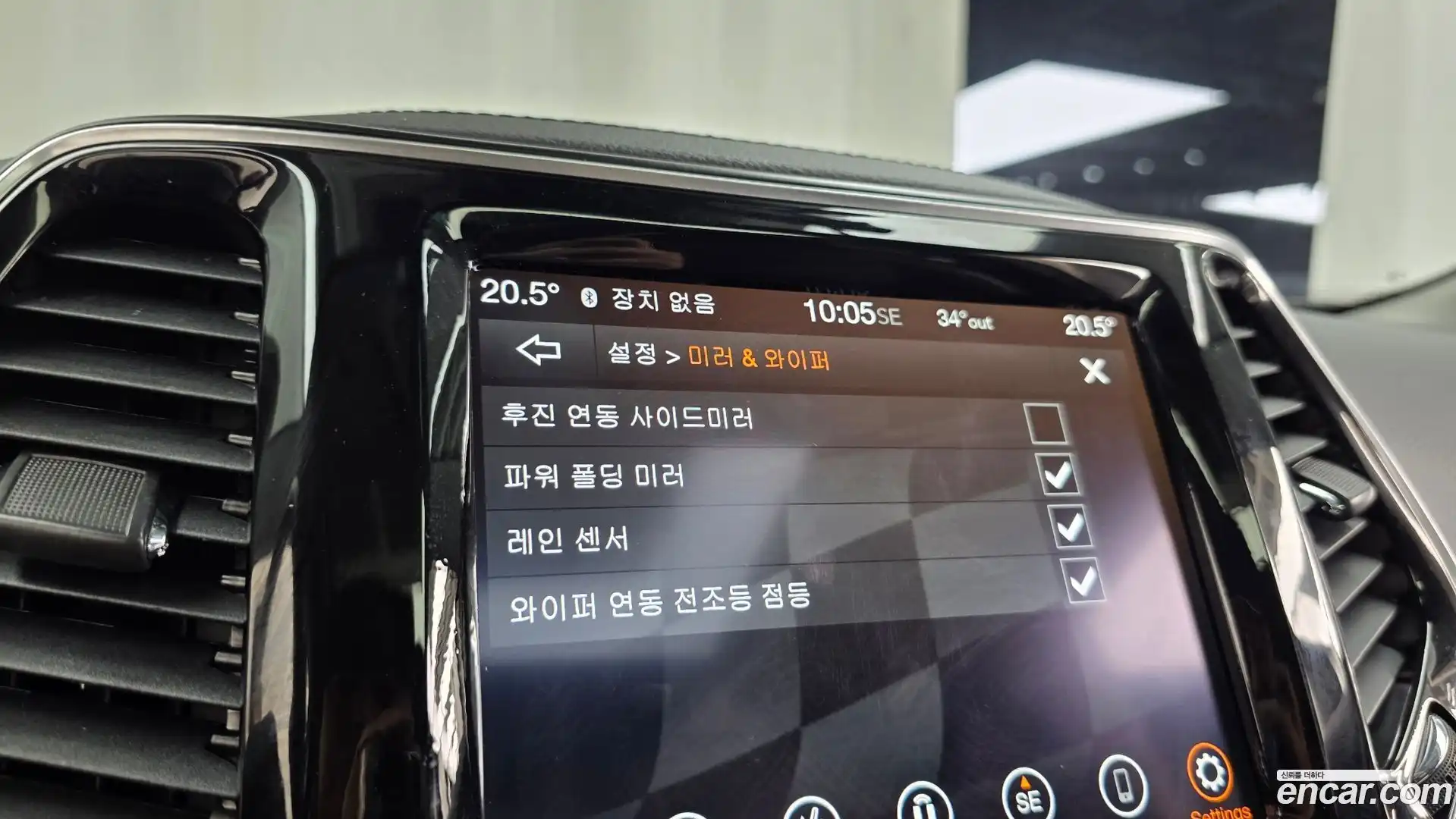 Cherokee Jeep 2021.5-OPTION-041
