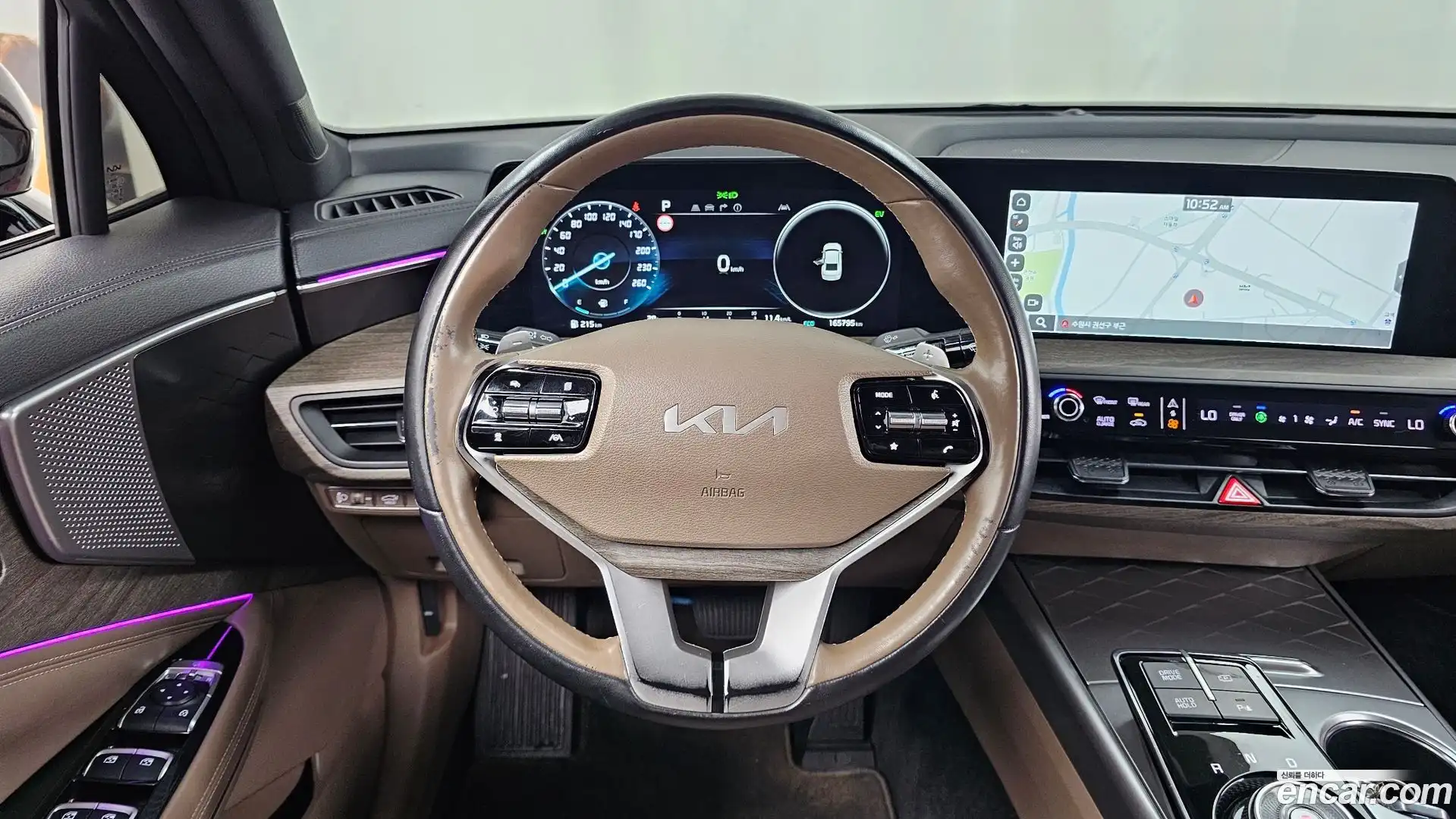 K8 Kia 2022.5-OPTION-017