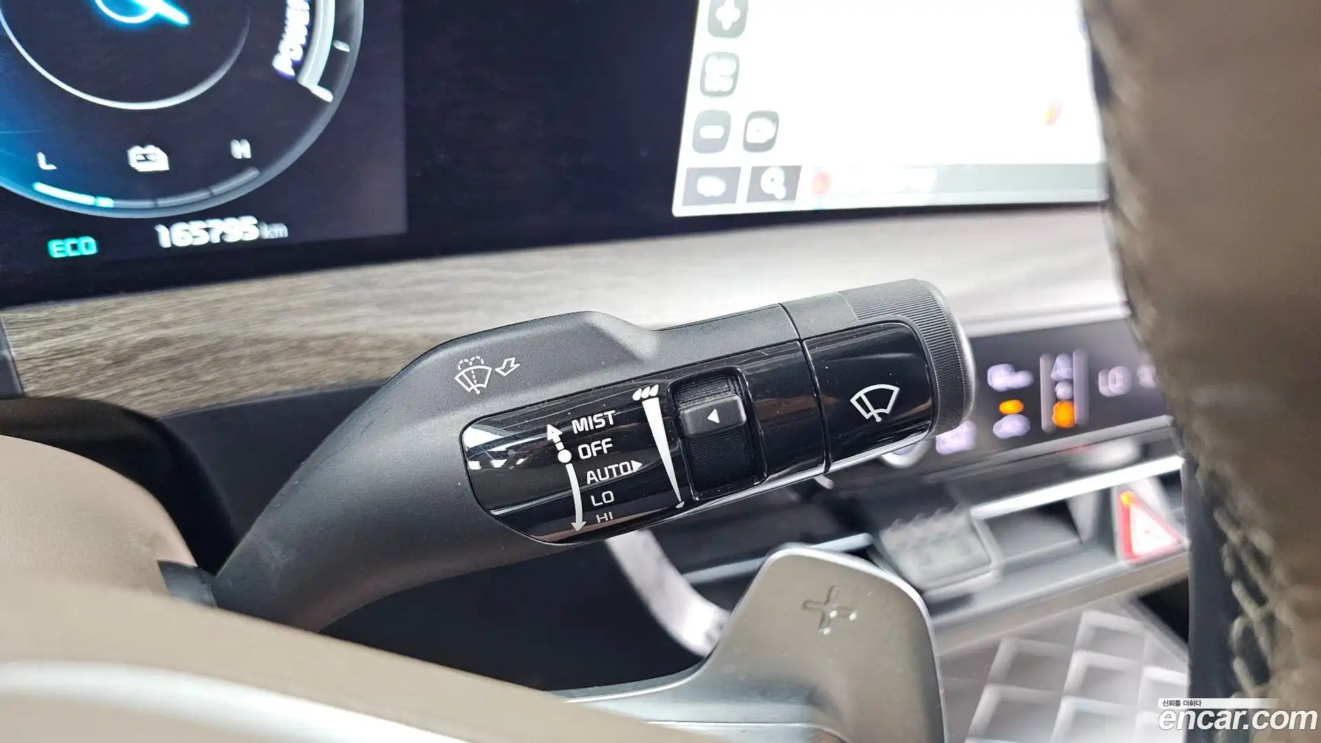 K8 Kia 2022.5-OPTION-040